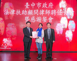 詐騙慈濟律師是法律顧問？中市府撇清：林佳龍聘的