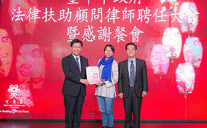 詐騙慈濟律師是法律顧問？中市府撇清：林佳龍聘的