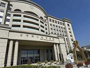 男深夜攜刀闖租屋處刺死情敵　彰院國民參審判無期