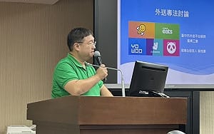 Grab併購foodpanda台灣案   外送協進聯盟要求公平會否准