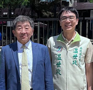 慈濟買BNT遭詐10.6億　温世政揭日本捐AZ秘辛：政府嚴審不是刁難