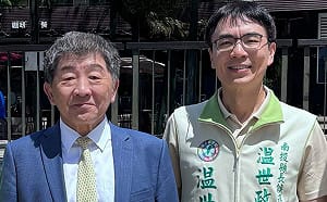 慈濟買BNT遭詐10.6億　温世政揭日本捐AZ秘辛：政府嚴審不是刁難