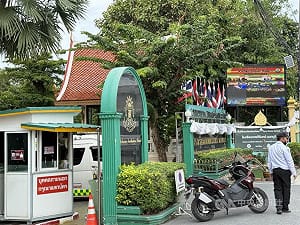 泰國校園槍手由祖父母撫養　沉默少友案發前疑遭霸凌