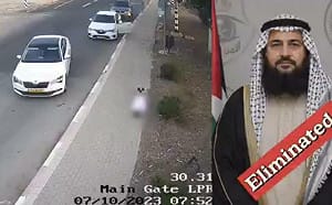 (影) 變裁縫也逃不掉！哈瑪斯拿以女兵屍體遊街摩薩德追殺 加薩廢墟畫面曝光