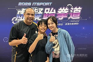 奧運銅牌宋玉麒體驗虛擬跆拳道　看好成未來趨勢