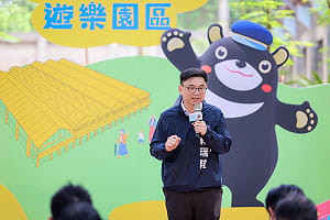 融入沈浸式遊戲教育理念　賴瑞隆：讓城市成為孩子的探索教室
