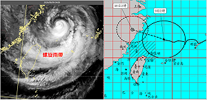 白海豚雨帶轟北台！吳德榮示警：中部以北防劇烈降雨