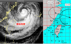 白海豚雨帶轟北台！吳德榮示警：中部以北防劇烈降雨