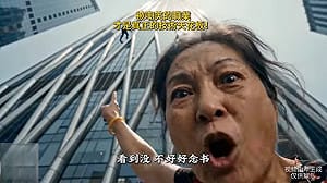 楊宏基觀點》中國短劇「自揭瘡疤」  「鏡像」經濟、社會深層病態