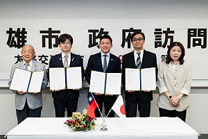 高雄八王子友好締盟20載    台日深化教育合作及夥伴情誼