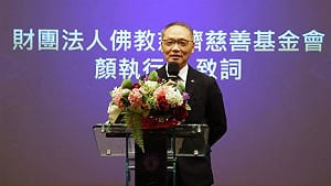 慈濟遭詐10.6億！張景森點名顏博文下台再籲成立獨立外部調查小組