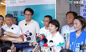 同框柯文哲、黃國昌 盧秀燕喊「藍白合心」