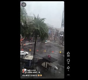 (影)「白海豚」外圍環流壟罩北台灣！ 強風豪雨侵襲  網友怒：怎麼沒放颱風假