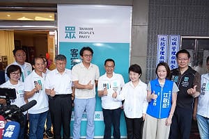 同框柯文哲、黃國昌 盧秀燕喊「藍白合心」