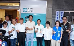 同框柯文哲、黃國昌 盧秀燕喊「藍白合心」