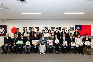 高雄八王子締盟20週年深化交流     多元合作延續緊密城市夥伴關係