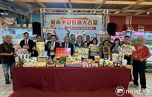 「臺南平安好運大吉盒」集結農會人氣商品   愛買門市限量販售所得部份捐熊本震災
