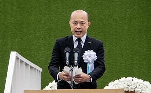李逸洋不滿長崎原爆紀念式位置拒出席 日網友怒噴市長是中共奴才！