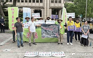 政治