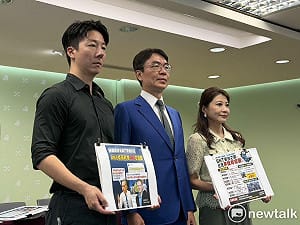 慈濟買疫苗遭騙柯文哲嗆政府王八蛋 民進黨：藍白現在還在扯後腿