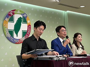 李逸洋批長崎市府矮化台灣 民進黨：台日情誼不該受中國挑撥