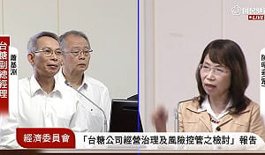 吳乃仁沒還錢就放人 台糖：希望跟他當面講清楚