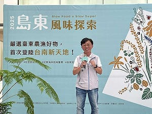 疑涉幫某「吳姓家族」開路遭收押！  台東縣府宣布新的農業處代理處長