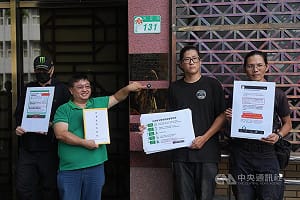 Uber Eats涉疊單短付　外送聯盟工會控加重詐欺