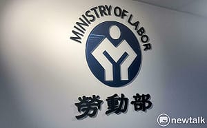 拍板了！「僱用安定措施」再延長  九大行業辦理至10月底   