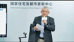 兆基風暴捲2.2萬戶包租代管社宅  花敬群喊話「儘量配合」