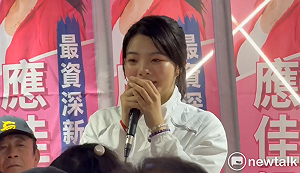 應佳妤競總今成立　韓國瑜、蔣萬安贈花籃祝福