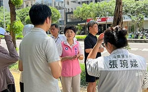 政治
