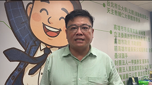 高雄酒毒駕案件頻傳　蘇致榮：得從源頭建立完整防制網絡  