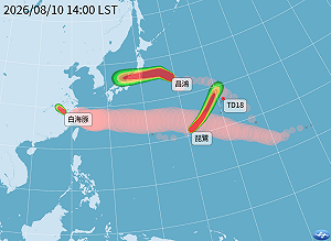 白海豚颱風遠離不代表放晴！明起南部防豪雨 未來一週天氣一圖看