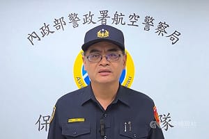 醫師鄭丞傑下機遭旅客刮傷　航警主動聯繫偵處