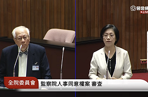 翁曉玲批為監院院長放棄台獨   陳永興反擊：國民黨現在也不講要反攻大陸