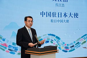 在六本木乖上班不會？ 繼昨「自問自答」後 中駐日大使今發文吃台灣豆腐....