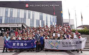 高雄寶來國中世界合唱賽奪金　蕭美琴、陳其邁即時送上祝福 