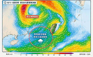 白海豚颱風遠離雨更大！西南風成「水氣輸送帶」 中南部暴雨一週