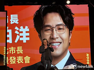 林洲民現身力挺沈伯洋 吳崑玉：最近兩、三任市長都不正常