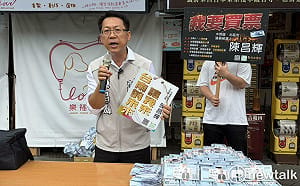 居然有人公然掛看板「買票」？  議員參選人買「台南進步」選票引側目