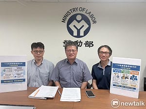 勞動部公布116勞動檢查方針  新增查核工地職安卡、職場霸凌防治措施   