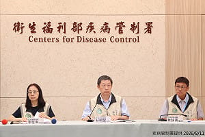 嚇死人！今年首例傷寒確診大翻盤　疾管署證實：檢驗出包急撤銷通報