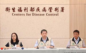 嚇死人！今年首例傷寒確診大翻盤　疾管署證實：檢驗出包急撤銷通報