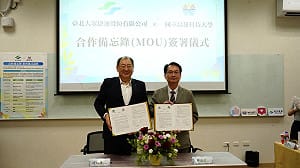 強強聯手技術「捷」盟     高科大攜手北捷共育新世代軌道工程專業人才
