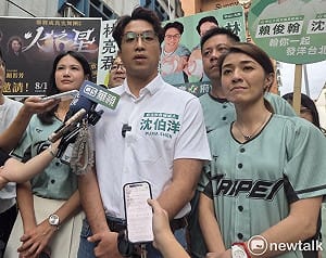 韓國瑜狂嗆傅崐萁！沈伯洋：國民黨內部也不滿