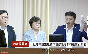 賴清德13萬戶社宅沒跳票？  內政部：未來3年蓋2.3萬戶