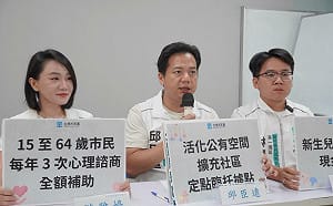 竹北恐「三腳督」？邱臣遠再籲藍「誠信」：原協議由白營扛