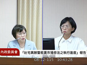 蘇巧慧拋「20年婚育宅」構想！  劉世芳：支持並願提供協助