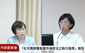 蘇巧慧拋「20年婚育宅」構想！  劉世芳：支持並願提供協助